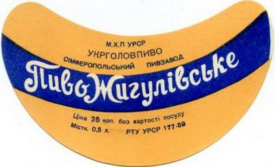 Прикрепленное изображение: gig 2.jpg